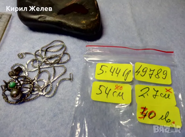 ФИГУРАЛЕН МЕДЕН НИКЕЛИРАН ПЕНДАНТ ПАЯЧЕ със СРЕБЪРНА ВЕРИЖКА СРЕБРО 900 с НУЖДА от ЗАКОПЧАЛКА 49789, снимка 3 - Колиета, медальони, синджири - 50416521