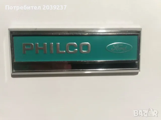 Пералнa машина Philco Ford WS 942 "Bio" , снимка 3 - Перални - 49237084