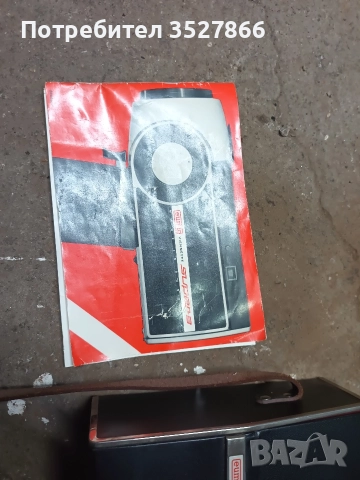 Камера EUMIG Viennette SUPER 8, снимка 6 - Камери - 52718145