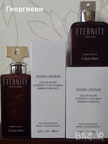 CK Eternity Amber essence 100 ml 2025, снимка 2 - Мъжки парфюми - 49611675