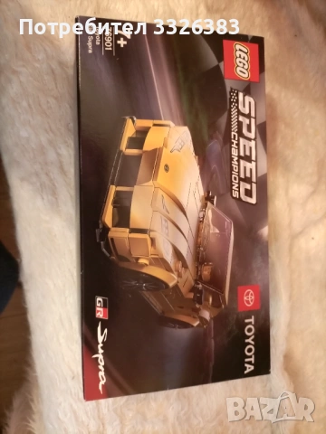 Lego, снимка 2 - Конструктори - 53781735