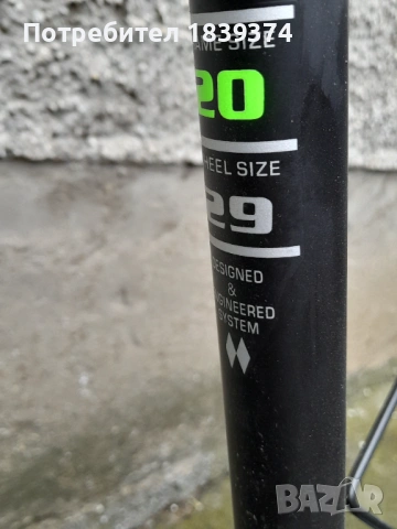 Велосипед BYOX 29", снимка 3 - Велосипеди - 53940162