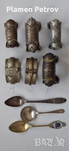 Сребърни рогатки и Сребърни лъжички 