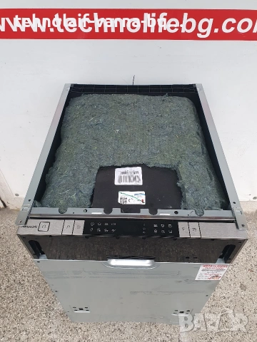 Съдомиялна 45см Hanseatic , снимка 2 - Съдомиялни - 53293306