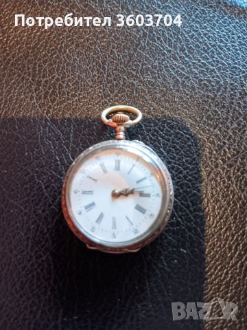 джобен часовник сребърен, снимка 1 - Джобни - 45339509