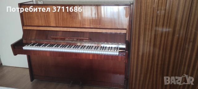 Безплатен транспорт пиано ТЮМЕН, снимка 2 - Пиана - 53509076