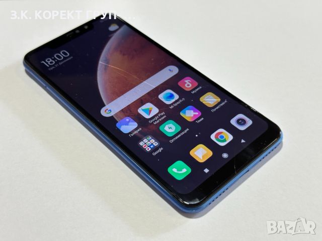 Redmi Note 6 Pro Пукнат екран, снимка 2 - Xiaomi - 45997164