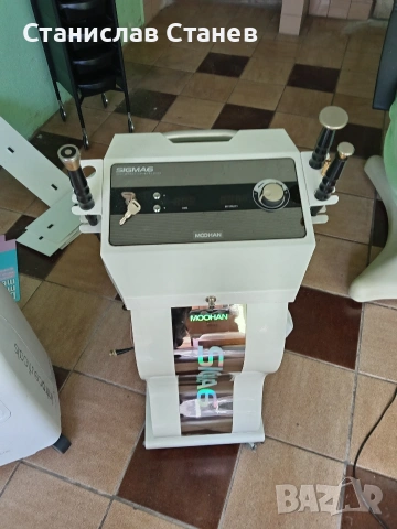 Уред за професионален лифтинг Moohan SIGMA6-за лице и тяло. Цена-700€