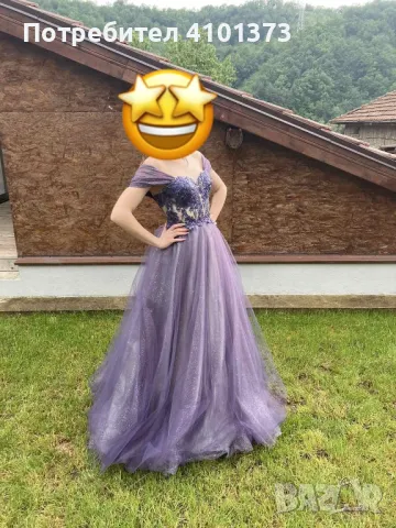 бална рокля , снимка 3 - Сватбени рокли - 49719437