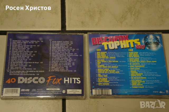 Оригинални CD двойни , снимка 2 - CD дискове - 53226072