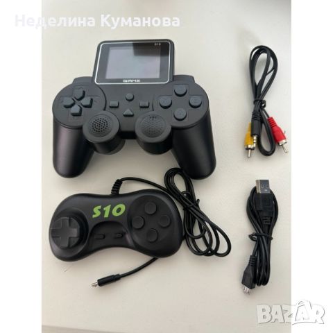 🧨 GAMEPAD S10 С 520 ВГРАДЕНИ ИГРИ