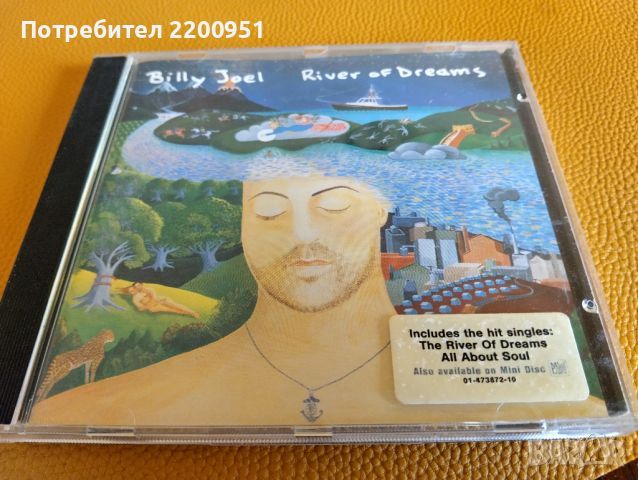 BILLY JOEL, снимка 1 - CD дискове - 45928795