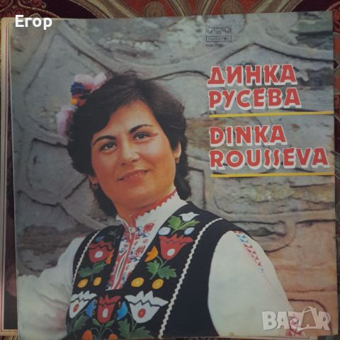 Грамофонни плочи с българска поп- и народна музика от 80-те, снимка 11 - Грамофонни плочи - 45810457