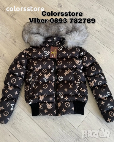 Дамско зимно яке Louis Vuitton-IM40Y