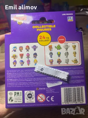 Brawl stars figures , снимка 2 - Фигурки - 48632882