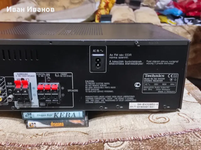 Technics SA-EX320, снимка 6 - Ресийвъри, усилватели, смесителни пултове - 48173289