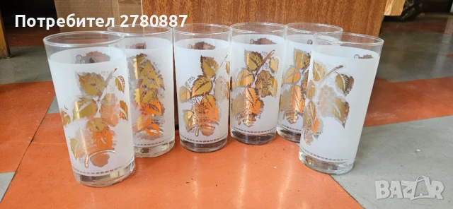 ретро комплект от 6 чаши вино - матирана златна гравюра на лозе