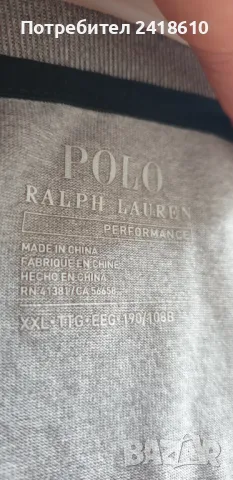 POLO Ralph Lauren Performance Mens Size 2XL  ОРИГИНАЛ! Мъжка Тениска!, снимка 11 - Тениски - 47054222