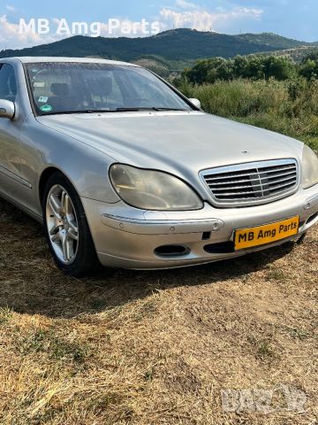 W220 s600L v12 m137 на части, снимка 6 - Автомобили и джипове - 46674579