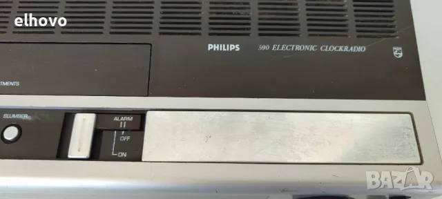 Радиочасовник Philips 90AS590, снимка 6 - Радиокасетофони, транзистори - 50299518