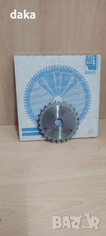 Единичен подрезвач