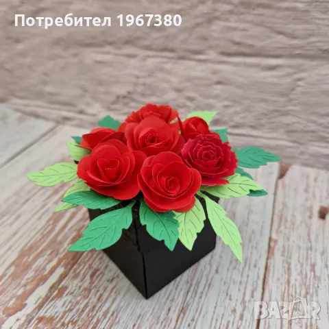 Налични! Малки експлодиращи кутийки подарък за осми март, снимка 11 - Подаръци за жени - 49382148