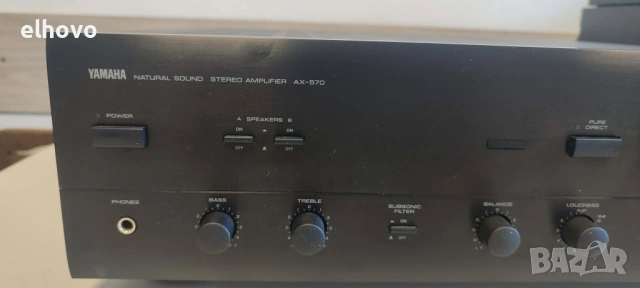 Стерео усилвател Yamaha AX-570, снимка 10 - Ресийвъри, усилватели, смесителни пултове - 54301971
