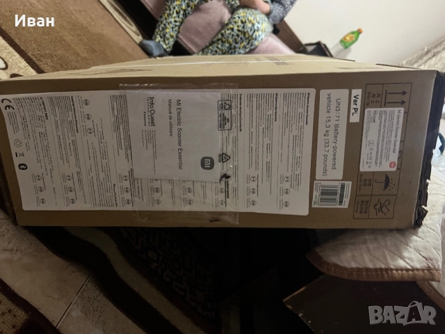 Електрическа тротинетка Xiaomi Mi Scooter Essential, снимка 4 - Други спортове - 52913157