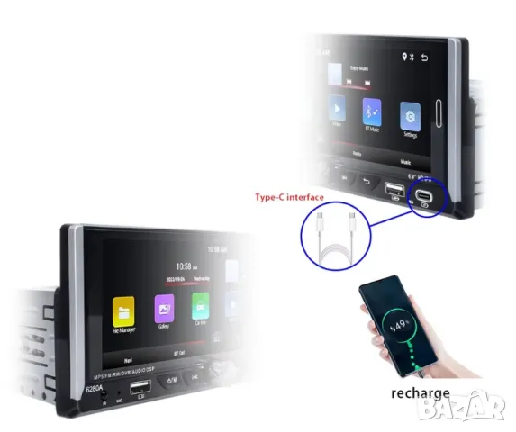 6.86” 1280*480 1-Din мултимедия с Android 15, RDS, RAM 4GB, 32GB ROM, снимка 4 - Аксесоари и консумативи - 50025318