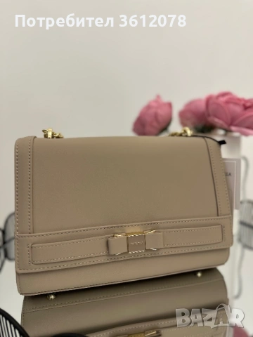 Дамска Чанта ChrisBella