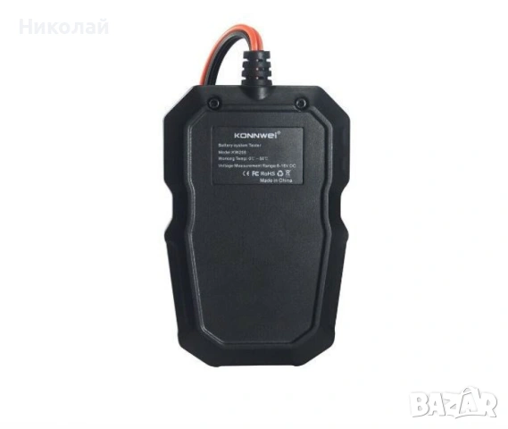Тестер за автомобилен акумулатор KW210, снимка 5 - Аксесоари и консумативи - 53244307
