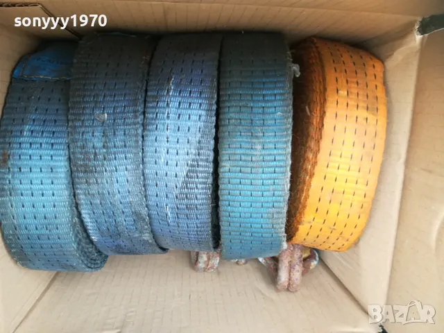 ТИР КОЛАН С КУКА 15ЛВ ЗА БРОЙ-9МЕТРА 0204250834, снимка 3 - Аксесоари и консумативи - 49734735