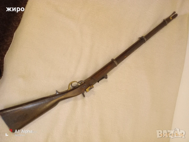 Пушка КРНКА 1860 г. пехотна. Перфектна!, снимка 2 - Бойно оръжие - 53392298