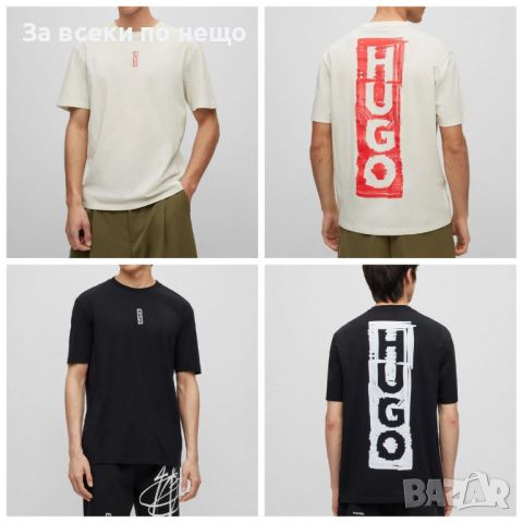 Дамска тениска Hugo Boss 