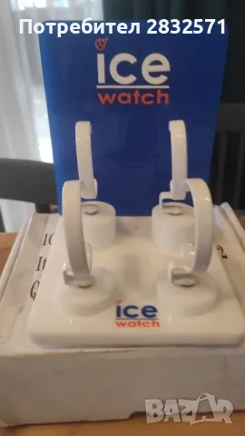 луксозно часовникарско оборудване, снимка 6 - Стелажи и щандове - 50383250