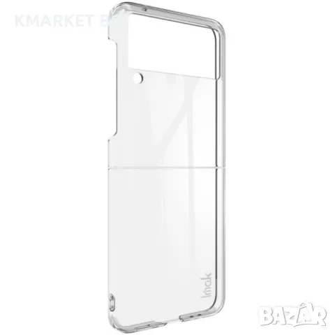 Samsung Galaxy Z Flip3 5G Удароустойчив IMAK Силиконов Калъф и Стилус, снимка 7 - Калъфи, кейсове - 48336471