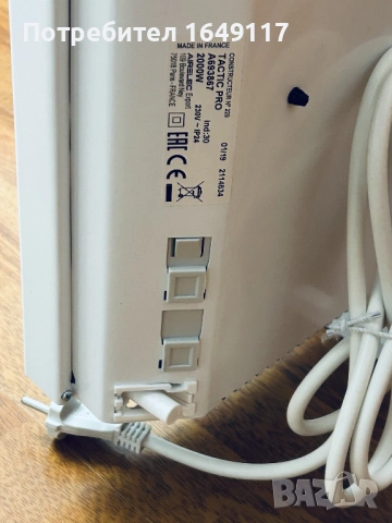 Конвектор 2000W Airelec Tactic Pro[електронен термостат/дигитално управление], снимка 8 - Отоплителни печки - 53306279