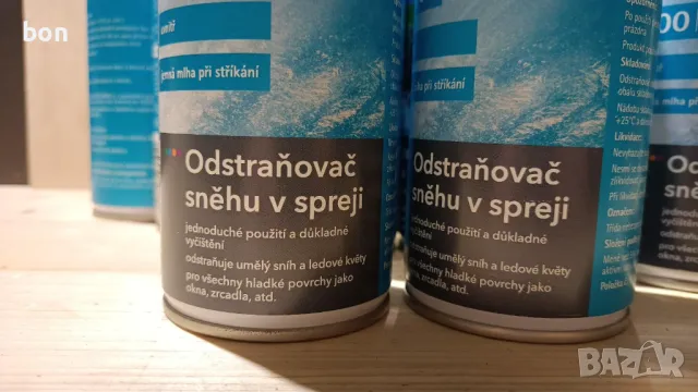 Спрей за почистване на изкуствен сняг Crelando, снимка 4 - Други стоки за дома - 48449923