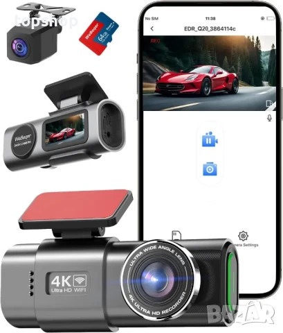 4K Dash Cam Q20 предна и задна, WiFi Даш камера, нощно виждане, 64GB SD, 170°, G-сензор, IPS, APP