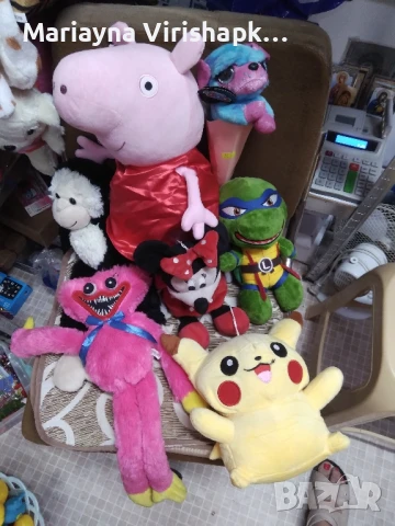 разпродажба на плюшени играчки