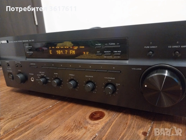 Усилвател - ресивър YAMAHA, снимка 3 - Ресийвъри, усилватели, смесителни пултове - 52585275