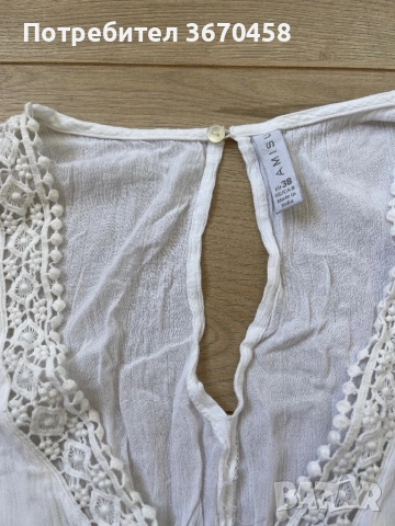 Дамски летен елегантен гащеризон EU 36 M Amisu, снимка 4 - Гащеризони - 51755133