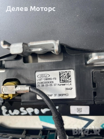 Дисплей, радио, мултимедия, навигация L1BT-18B955-FB от Ford Ecosport 1.0T EcoBoost, двигател M1JU, снимка 3 - Части - 51577661