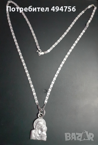 Сребърен синджир с висулка , снимка 8 - Колиета, медальони, синджири - 44957813