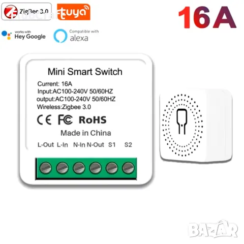 Wi-Fi smart ключ/прекъсвач 16A, 3680W, 230VAC, Tuya, снимка 1 - Друга електроника - 49130068