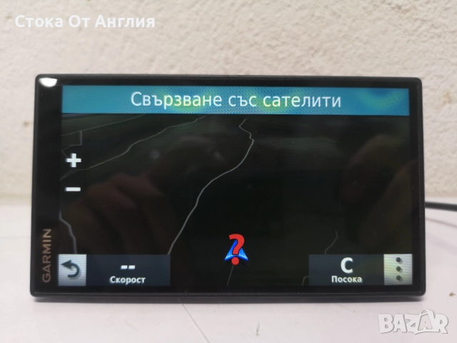 Навигация - GARMIN DriveSmart 55MT-S, снимка 3 - Garmin - 51674751