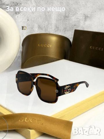 Слънчеви очила с UV400 защита с калъф и кутия Gucci😎🕶 Различни цветове 😎🕶 Код D434, снимка 2 - Слънчеви и диоптрични очила - 46645616