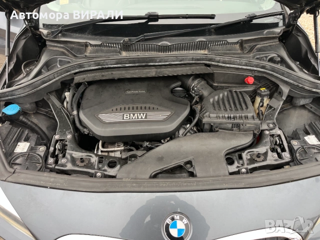 BMW F46 216d Gran Tourer 2018г 116кс. на ЧАСТИ, снимка 10 - Автомобили и джипове - 53503928