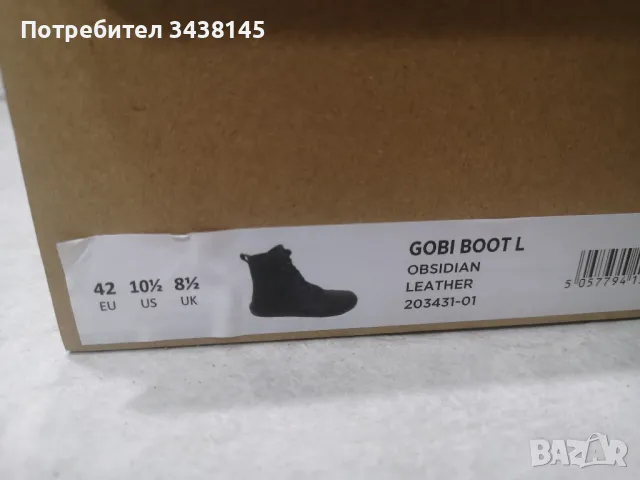 Vivobarefood Gobi Boot L , снимка 6 - Дамски боти - 48153972