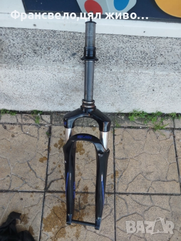 28 цола вилка за велосипед колело с монтаж specialized fsa 